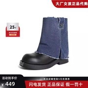 Belle/百丽2023年冬款裤管靴女靴子中筒休闲靴BDL60 DZ3