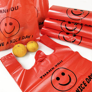 加厚红色塑料袋食品袋超市，购物笑脸袋外卖打包装手提背心方便袋子