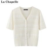 拉夏贝尔/La Chapelle法式V领镂空甜美针织衫短袖春夏百搭小开衫