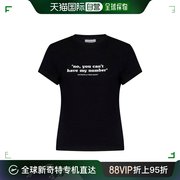 韩国直邮OFF WHITE24SS短袖T恤女OWAA112S24JER003 1001Black