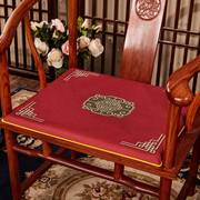 坐垫屁垫红木沙发椅垫，中式餐椅实木家具，圈椅太师椅椅子垫茶椅加厚