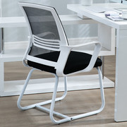 办公椅舒适久坐会客椅透气网布职员椅学生寝室靠背椅家用电脑椅子