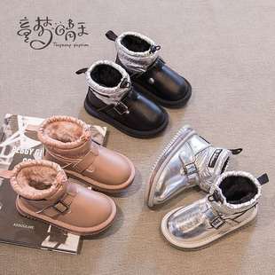 儿童雪地靴2022冬季女童防水防滑大棉鞋男童，加绒加厚小童鞋子