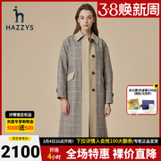 商场同款Hazzys哈吉斯中长款格纹风衣女秋季英伦纯棉外套