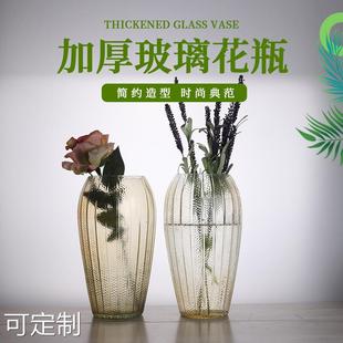 灯笼形状玻璃花瓶，欧式彩色装饰花瓶厅家居，摆件干花插花器