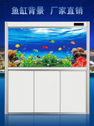 鱼缸背景贴纸定制海洋世界海底高清画水族箱壁纸防水免胶自粘外贴