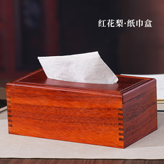 鸡翅木质红木纸巾盒抽纸盒工艺品 实木制餐巾纸盒木雕家居摆件