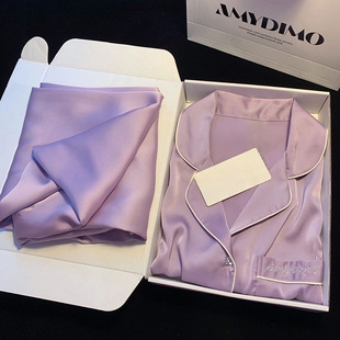 法国高品质真丝绸缎睡衣女，纯紫色开衫丝滑长袖，长裤气质套装家居服