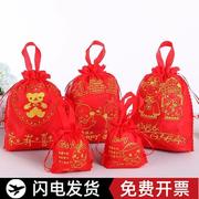 红鸡蛋装红蛋的小袋子满月手提用品吉祥寿宴，酒席婚礼袋礼盒袋