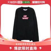 韩国直邮Offwhite T恤 白色黑线 粉红色字母 套头衫 OMBA054F22FL