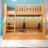 全实木上下床双层床两层儿童上下铺，木床组合小户型双人高低子母床
