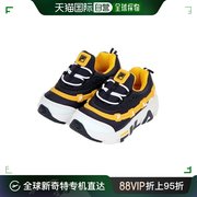韩国直邮Fila 运动鞋 乐天百货店 装饰运动鞋 黄色 FLKCA1TSGU1