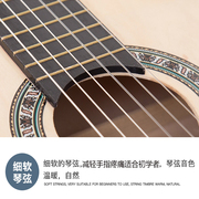 2024单板电箱39寸古典吉他女生d男入门初学者，复古尼龙弦自学乐器