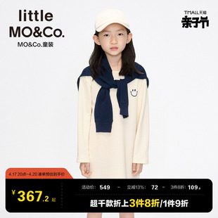 附披肩 little moco童装24春装女童纯棉长袖连衣裙儿童裙子女