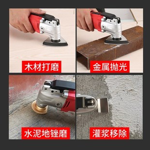 多功能开槽修c工具电铲打磨机机C电宝套装边铁钉打磨机动万用木板