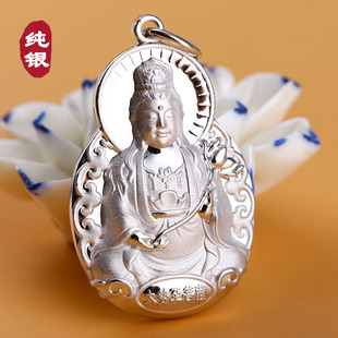 s990纯银大势至菩萨吊坠，男女士属马十二生肖本命佛守护神项链