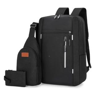 backpack 多功能男士双肩包 三件套大容量商务背包 电脑背包定制