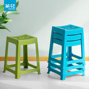 茶花塑料凳子时尚创意椅凳加厚方凳弧形塑料条纹高凳A0838P蓝色10