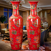 景德镇陶瓷中式中国红落地大花瓶客厅装饰品瓷器摆件大号特大开业