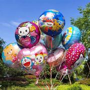 大号卡通铝膜飘空气球会，飞送线地推玩具，地摊卡通儿童铝箔氦气气球