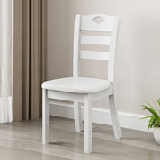 全实木餐椅靠背椅子家用白色简约现代中式书桌凳子酒店饭店餐桌椅