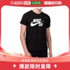 韩国直邮Nike 衬衫 SB 商标 短袖T恤 运动服 基本款T恤 棉T恤 T