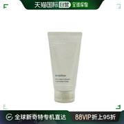 Innisfree悦诗风吟火山泥温和洁面膏舒缓修护受损150g