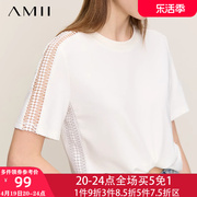Amii纯色夏季极简短袖T恤女体桖女半袖2024潮牌设计感