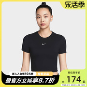 NIKE耐克女子修身短袖夏季运动紧身短款黑色露脐T恤FB2874-010