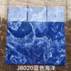 蓝色海洋地砖800x800客厅全抛釉，地板砖酒店宾馆瓷砖电视背景墙砖