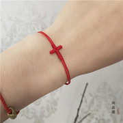 简约十字架红绳手链手工编织防过敏手绳小众设计男女学生情侣手环