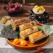 咸蛋黄牛肉板栗，红豆沙甜糯米，竹筒粽子礼盒装端午节定制