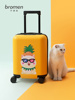 不莱玫儿童猫咪行李箱，上学住校拉杆箱，节日礼物亲子旅行箱女密码箱