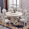 欧式餐桌白色大理石小户型吃饭圆桌子家用带转盘实木圆形餐椅组合