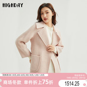 轩日2023商场同款大衣女冬季西装领一手长双面尼粉色毛呢外套