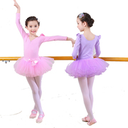 儿童舞蹈功装秋冬蓬女童长袖，练服服幼儿考级，o芭蕾表演季蓬裙演出