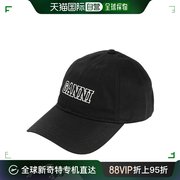 韩国直邮gani女士棒球帽，平沿帽子24ss(a4968black)