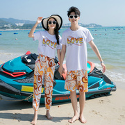 泰国海南三亚海边沙滩装情侣装夏装T恤套装潮男女度假旅游穿搭服