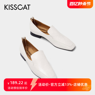 KISS CAT/接吻猫羊皮方头金属链深口平跟复古单鞋女鞋KA21181-52
