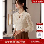 XWI/欣未新中式复古盘扣雪纺衬衫女春季优雅气质国风蕾丝拼接上衣