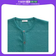 韩国直邮LOOKPLE夏季冰丝亚麻开衫