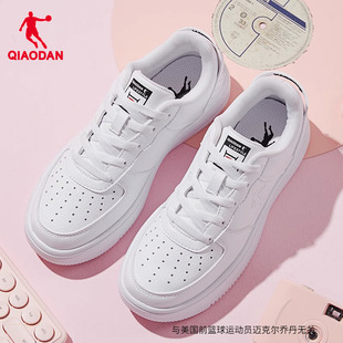 中国乔丹板鞋小白鞋女2024夏季厚底革面滑板鞋男白色运动鞋