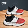 品牌大促jeep童鞋，一折专区丨男童鞋夏季网面透气运动鞋