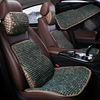 沃尔沃S90 XC90 XC60 XC40 S60菩提子汽车坐垫夏季天透气座垫凉垫