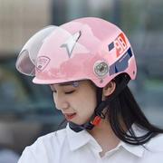 艾凯ak3c认证头盔摩托电瓶车，夏盔夏季防晒帽男女通用电动车安全帽