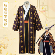海贼王cos服特拉法尔加罗日式浴衣和服套装cosplay服装外套