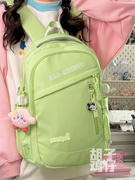 韩版校园小清新纯色双肩包女日系休闲百搭少女学生书包大容量背包