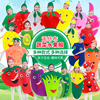 六一节女童环保服装儿童，时装秀水果蔬菜表演服演出衣服幼儿园服饰