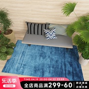 乐缘北欧现代ins风客厅，卧室茶几地毯素色日式美式地毯可水洗