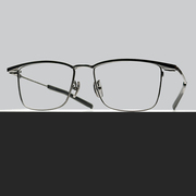 fournines镜架999.9镜框，s-156t男女全框钛合金，时尚近视眼镜框